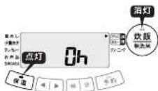 Tiger JPV-S180 - クイック調理の場合 - 4