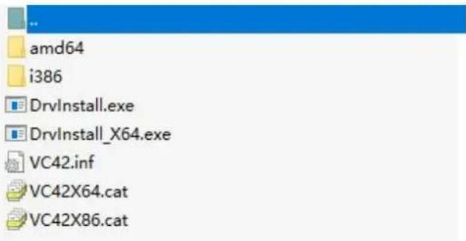 .. amd64 i386 DrvInstall.exe DrvInstall_X64.exe VC42.inf VC42X64.cat VC42X86.cat