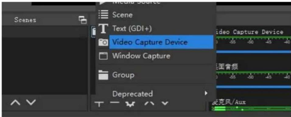 Scene Text (GDI+) Video Capture Device Window Capture Group Deprecated Audio Capture Device 地面音频 麦克风/Aux