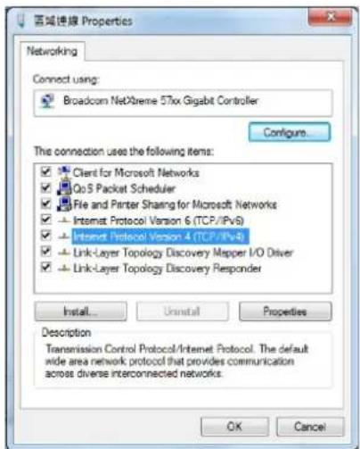 区域连接 Properties Networking Connect using: Broadcom NetXbreme 57xx Gigabit Controller Configure... The connection uses the following items: Client for Microsoft Networks QoS Packet Scheduler File and Printer Sharing for Microsoft Networks Internet Protocol Version 6 (TCP/IPVs) Internet Protocol Versi…