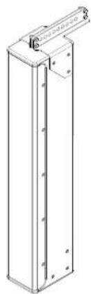 HK AUDIO SI SERIES P10 - Rigging Rail - 3