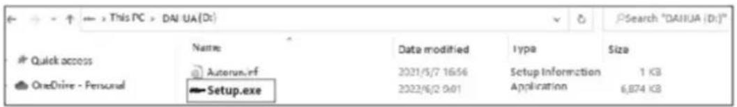 → This PC > DAI UA (D:) Search "DAIHUA (D:)" Name Data modified Ide Quick access Autorus.inf 2021/5/7 16:56 Setup Information 1 KB OneDrive - Personal Setup.exe 2022/6/2 9:01 Application 6,874 KB