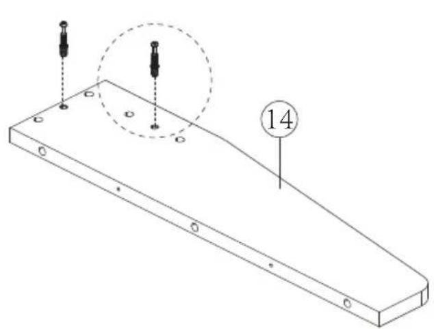Technical line drawing of a mechanical part with two mounting holes and a circular annotation labeled '14' (no text or symbols beyond the number)