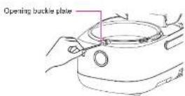 TOSHIBA RC-10IRPMY - ■ Opening buckle plate, suction port and exhaust port (bottom of the body) - 1