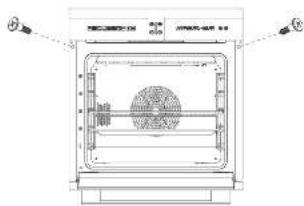 Technical diagram of an oven with labeled components and directional arrows indicating orientation