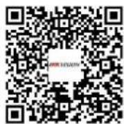 Hikvision DS-K3B530LX - Wiring - 1