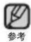 SAMSUNG YP-T08 - 使用功能包 - 1