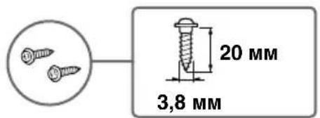 20 MM 3,8 MM