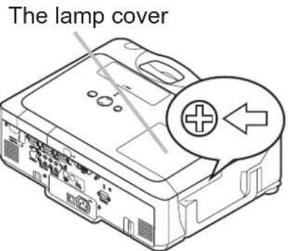 The lamp cover