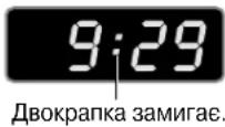 LG HB-1002CJ - Програмування Таймера - 6
