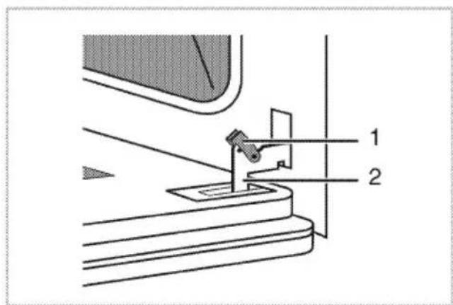 Technical diagram showing a mechanical assembly with labeled parts 1 and 2, likely for assembly or maintenance instructions.
