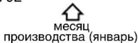 HYUNDAI H-CCR8089 - Плеер - 2