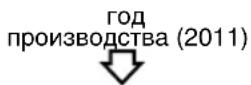 HYUNDAI H-CCR8089 - Плеер - 1