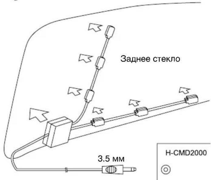HYUNDAI H-CMD2000 - Установка - 2