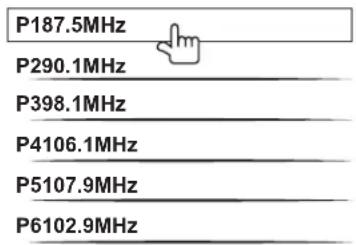JENSEN VM9214R - Recalling a Station - 1