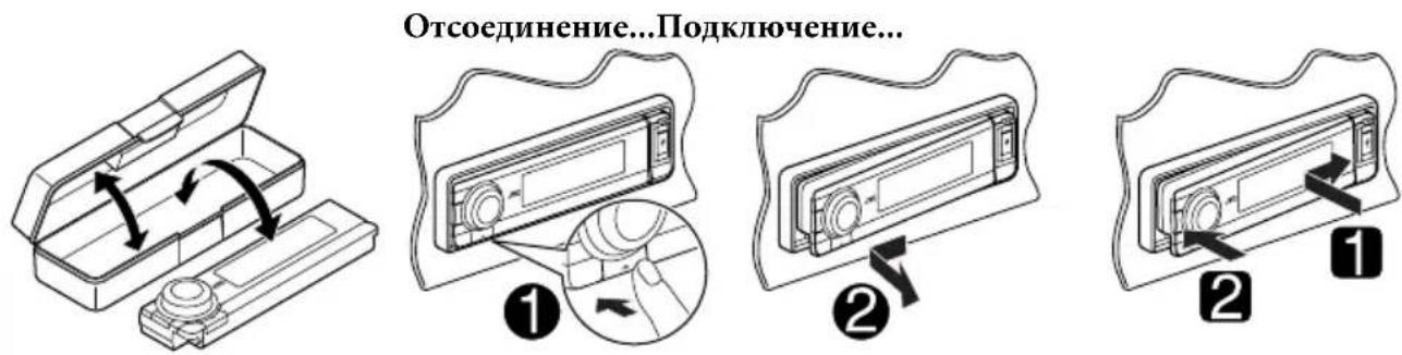 JVC KD-DV6207 - Отсоединение и подключение панели управления - 1