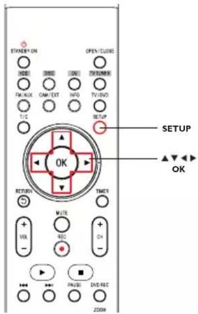 PHILIPS RTH718 - 瀏覽 HDD(硬碟儲存)設定選單 - 1