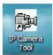 FOSCAM FI8916W-W - Another Way: - 1