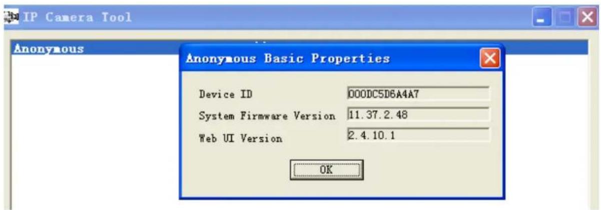 FOSCAM FI8916W-W - Another Way: - 3
