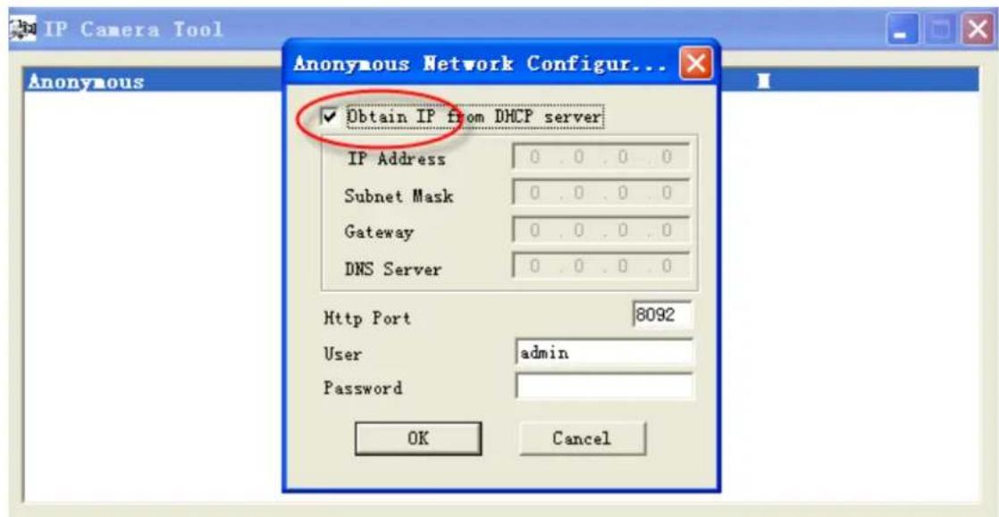 FOSCAM FI8916W-W - Subnet doesn't match, dbclick to change - 1