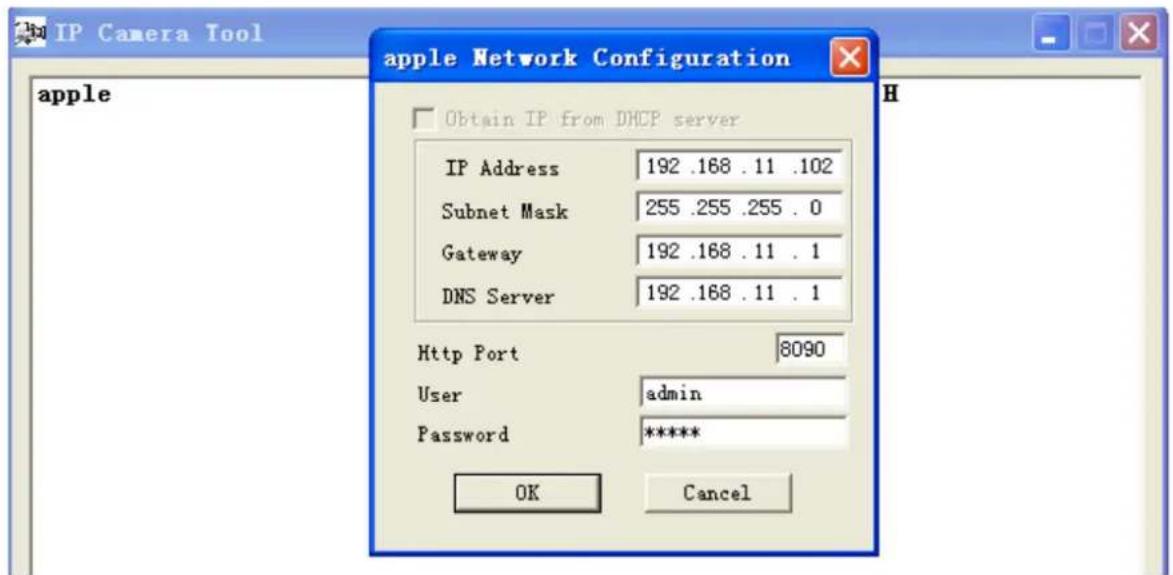 FOSCAM FI8916W-W - Another way to change the camera's LAN IP and HTTP Port no. - 2