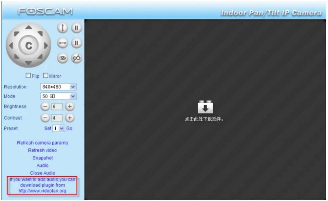 FOSCAM FI8916W-W - NOTE: - 2