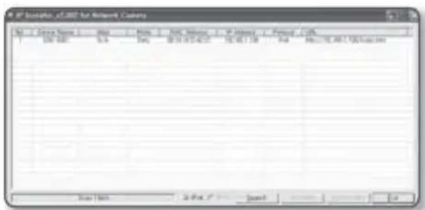 IP Location_01200 Net Network Controls No. | Genre Name | Path | Name | DSC Version | IP Address | Format | Link 1 | 100 KB | 5.4 | 364 | 831075427 | 100 KB | 1.58 | 9.6 | https://www IP.com/100.org/100.com - - - - - - - - - - - - - - - - - - - - - - - - - - - - - - - - - - - - - - - - - - - - - - -…