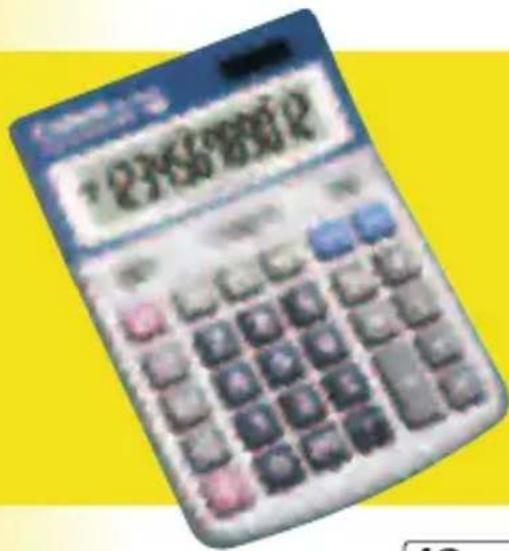 236898072
