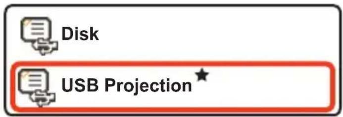 Disk USB Projection ★