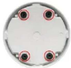 Mobotix MX-D25M-SEC-D76 - Procedure - 1