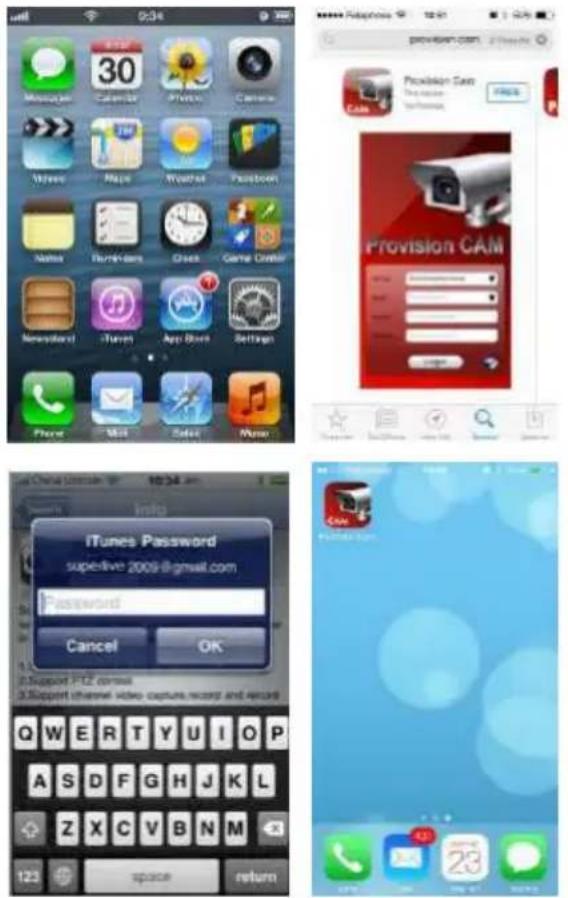 Provision-ISR I3-380IP04 - By Phones with iPhone OS - 1