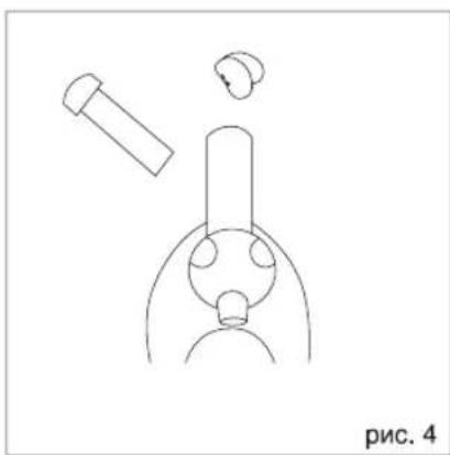 Maxwell MW-1443 PK - 4