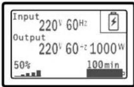 DELL 5600R - UPS Status - 2
