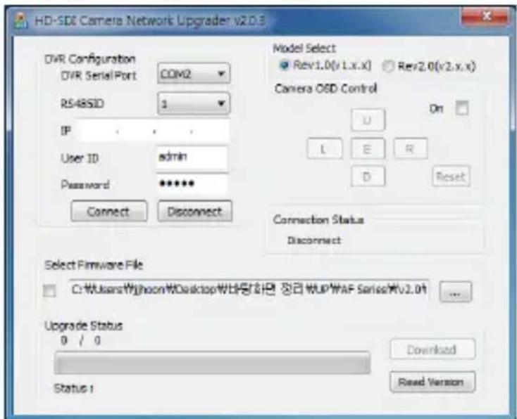 Webgate C1080PBL-IR48-AF - 利用CoC如何升级摄像机固件 - 1