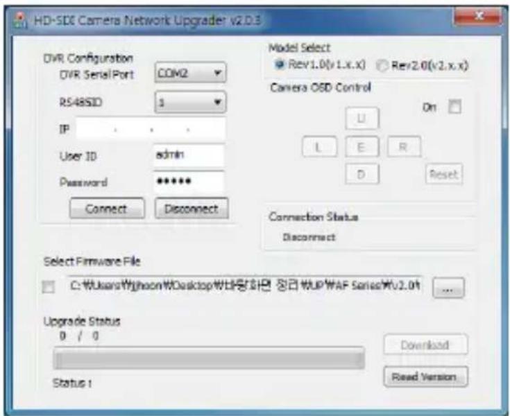 Webgate C1080PBL-IR48-AF - Как улучшить F/W используя CoC - 1