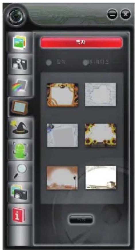 목자 전용 기타대전 이동 이동 이동 이동 이동 이동 이동 이동 이동 이동 이동 이동 이동 이동 이동 이동 이동 이동 이동 이동 이동 이동 이동 이동 이동 이동 이동 이동 이동 이동 이동 이동 이동 이동