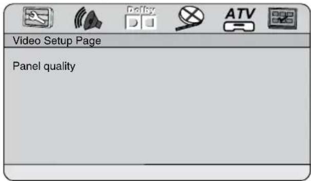 Video Setup Page Panel quality
