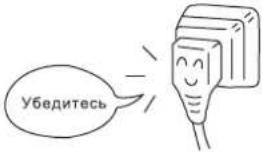 HITACHI RAS-10AH1 - ТЕХНИЧЕСКОЕ ОБСЛУЖИВАНИЕ ПЕРЕД ДЛИТЕЛЬНЫМ ПРОСТОЕМ - 4