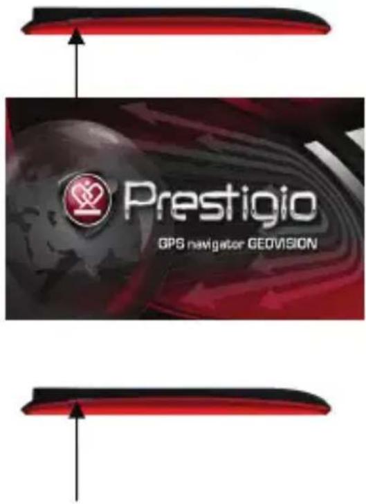Prestigio GPS navigator GEOVISION