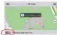 PRESTIGIO GeoVision 5050BT Navitel - Route from point to point. - 5