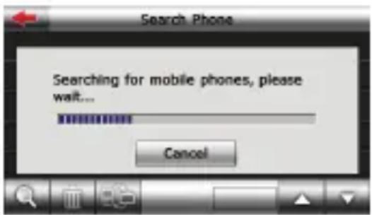 Search Phone Searching for mobile phones, please wait... Cancel