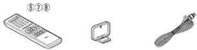 DENON DHT-E251BA - Accessories - 1