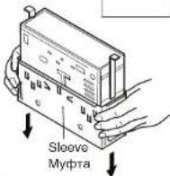 JVC KS-F315 - УСТАНОВКА (УСТАНОВКА В ПРИБОРНУЮ ПАНЕЛЬ) - 5