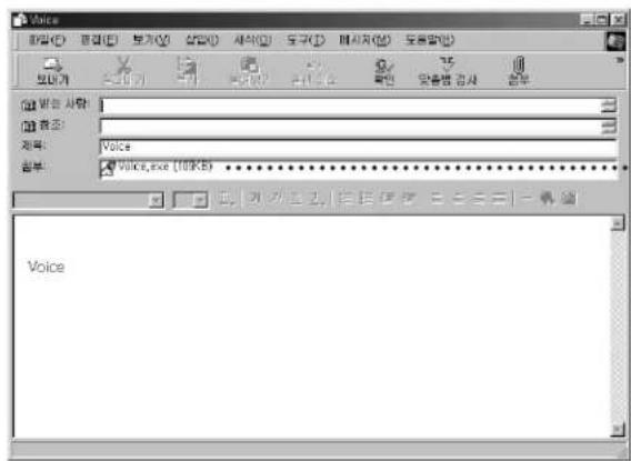 SAMSUNG Voice yepp BR-1320 - Click - 1