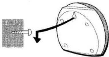 Diagram showing a screw being inserted into a circular component with a directional arrow (no text or symbols)