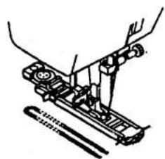 SINGER 1309 - Making a Buttonhole on Stretch Fabrics (E) - 5