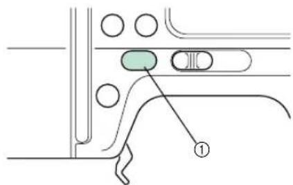 Technical diagram showing a mechanical or electrical component with labeled parts and an arrow pointing to a highlighted section.