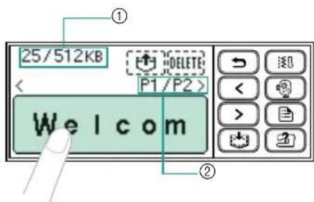 25/512KB < P1/P2> Wel com ① ②