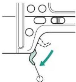 Technical diagram showing a mechanical or structural component with labeled parts and an arrow indicating direction.