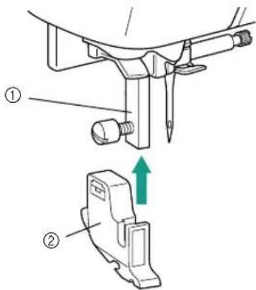 Technical diagram showing mechanical assembly with labeled parts and directional arrow indicating motion or force